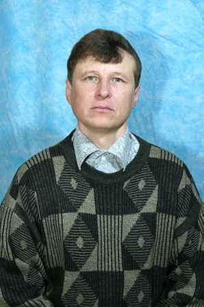 Пирогов Владимир Сергеевич.